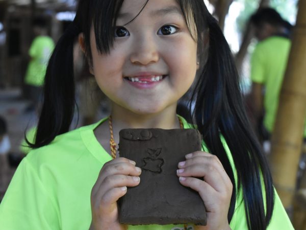 Green Camp Playgroup